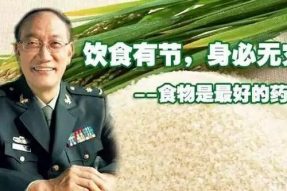 【素食新闻】死在直播中的网红大胃王，301医院军医一席话发人深省：你吃那么多肉干什么啊？